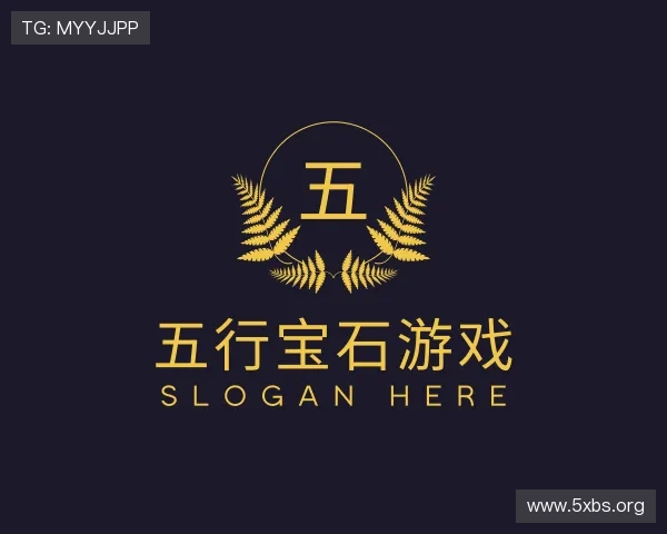 概述五行宝石游戏